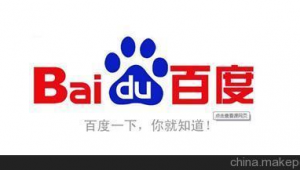 石家庄网络推广徽xiala5-网友赵德柱的博客