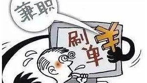 校园网络推广兼职-网友赵德柱的博客