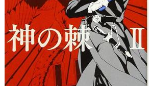 网络推广从零开始做-网友赵德柱的博客