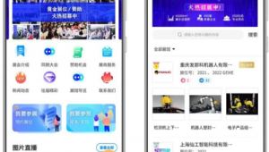 网络推广体系图怎么绘制-网友赵德柱的博客