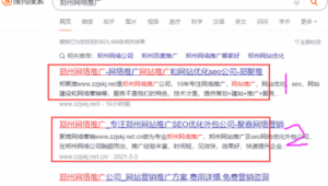 大同优化网络推广-网友赵德柱的博客