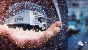 物流网络推广-网友赵德柱的博客