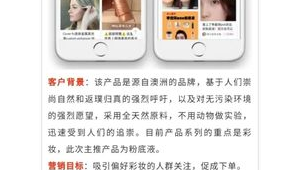 漫画和小说 网络推广-网友赵德柱的博客