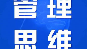 爱美网络推广699-网友赵德柱的博客