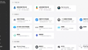 自媒体玩法-网友赵德柱的博客