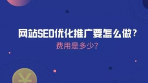 汉阳网络推广营销-网友赵德柱的博客