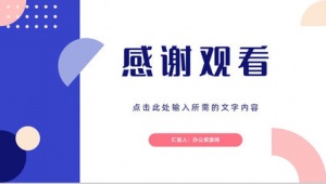 饮食网络营销推广计划-网友赵德柱的博客