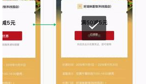 网络推广套餐拒绝退款-网友赵德柱的博客