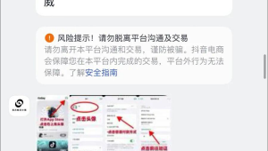 乐山推广网络营销-网友赵德柱的博客