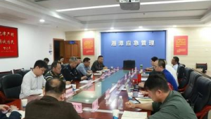 湘潭网站seo推广湘潭磐石网络-网友赵德柱的博客