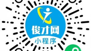 佛山网络推广专员-网友赵德柱的博客