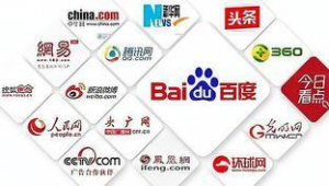 赚钱的自媒体有哪些-网友赵德柱的博客