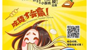 西安餐饮网络推广-网友赵德柱的博客