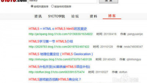 网络推广网页制作教程-网友赵德柱的博客