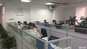 重庆网络策划推广公司-网友赵德柱的博客