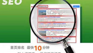 怎么搞网络推广-网友赵德柱的博客