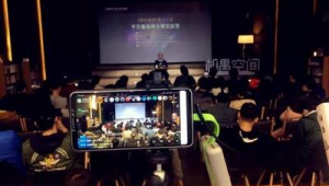 电影网络营销推广公司-网友赵德柱的博客