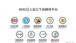 uc头条自媒体-网友赵德柱的博客