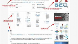 盐城网络推广营销案例-网友赵德柱的博客