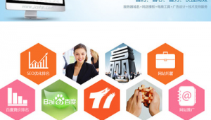 延安百度网络推广-网友赵德柱的博客