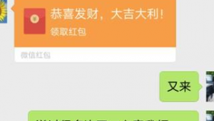 快手有兼职网络推广吗-网友赵德柱的博客