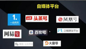 自媒体图片-网友赵德柱的博客