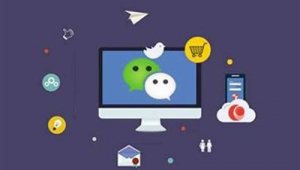 微信网络营销推广建设-网友赵德柱的博客