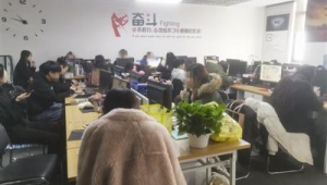 海外网络推广专员面试-网友赵德柱的博客