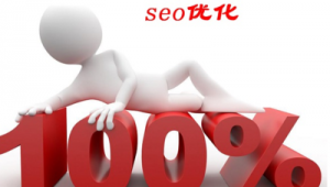 深圳网络推广惠信网-网友赵德柱的博客