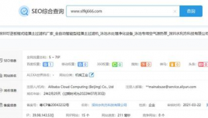 宿州网络推广推广-网友赵德柱的博客