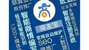 郑州登封网络推广-网友赵德柱的博客