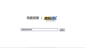 长沙房地产网络推广-网友赵德柱的博客