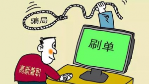 网络兼职的推广广告词-网友赵德柱的博客