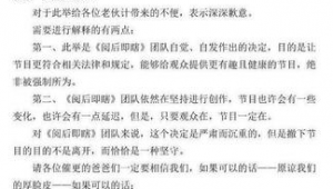 自媒体搬运违法吗-网友赵德柱的博客