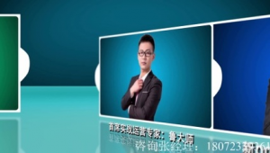 浙江网络推广课程-网友赵德柱的博客