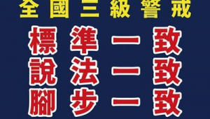 网络营销推广专家-网友赵德柱的博客