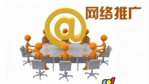 深圳双赢世讯网络推广-网友赵德柱的博客