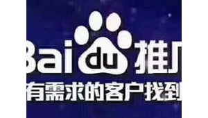 网络推广小知识分享-网友赵德柱的博客