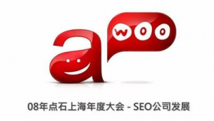 怀化市百度seo