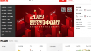 山东网络推广软件-网友赵德柱的博客