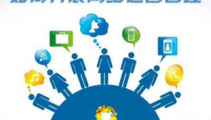 网络推广何-网友赵德柱的博客