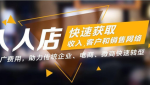 山西网络推广运营-网友赵德柱的博客