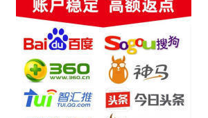 uc网络推广开户-网友赵德柱的博客