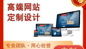 石家庄专业网络推广-网友赵德柱的博客