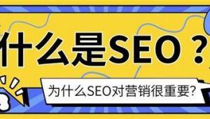 石家庄sem网络推广培训-网友赵德柱的博客