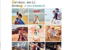 九宫格网络推广-网友赵德柱的博客