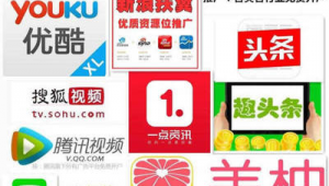 网络推广信息流渠道-网友赵德柱的博客