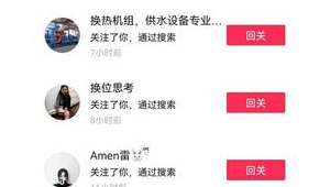 滁州seo网络推广-网友赵德柱的博客