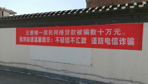 大庆网络推广咨询宣传