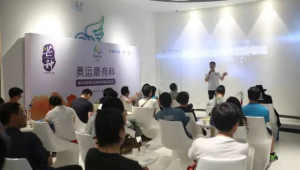 自媒体论坛-网友赵德柱的博客